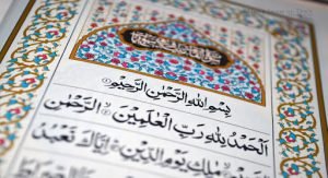 learn to read quran correctly