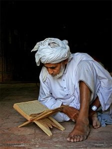 benefits of reading quran