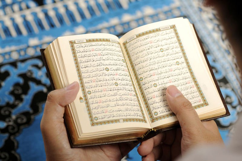benefits of reading quran