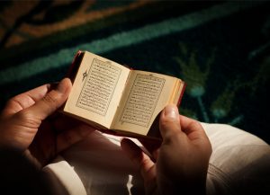 Quran revision