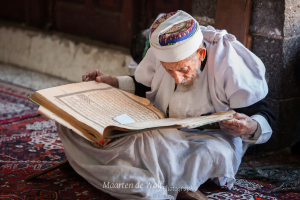 Permanent recitation for quran