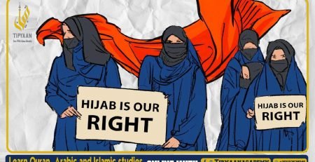 hijab-and-niqab