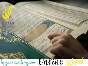 how to start quran learning online 