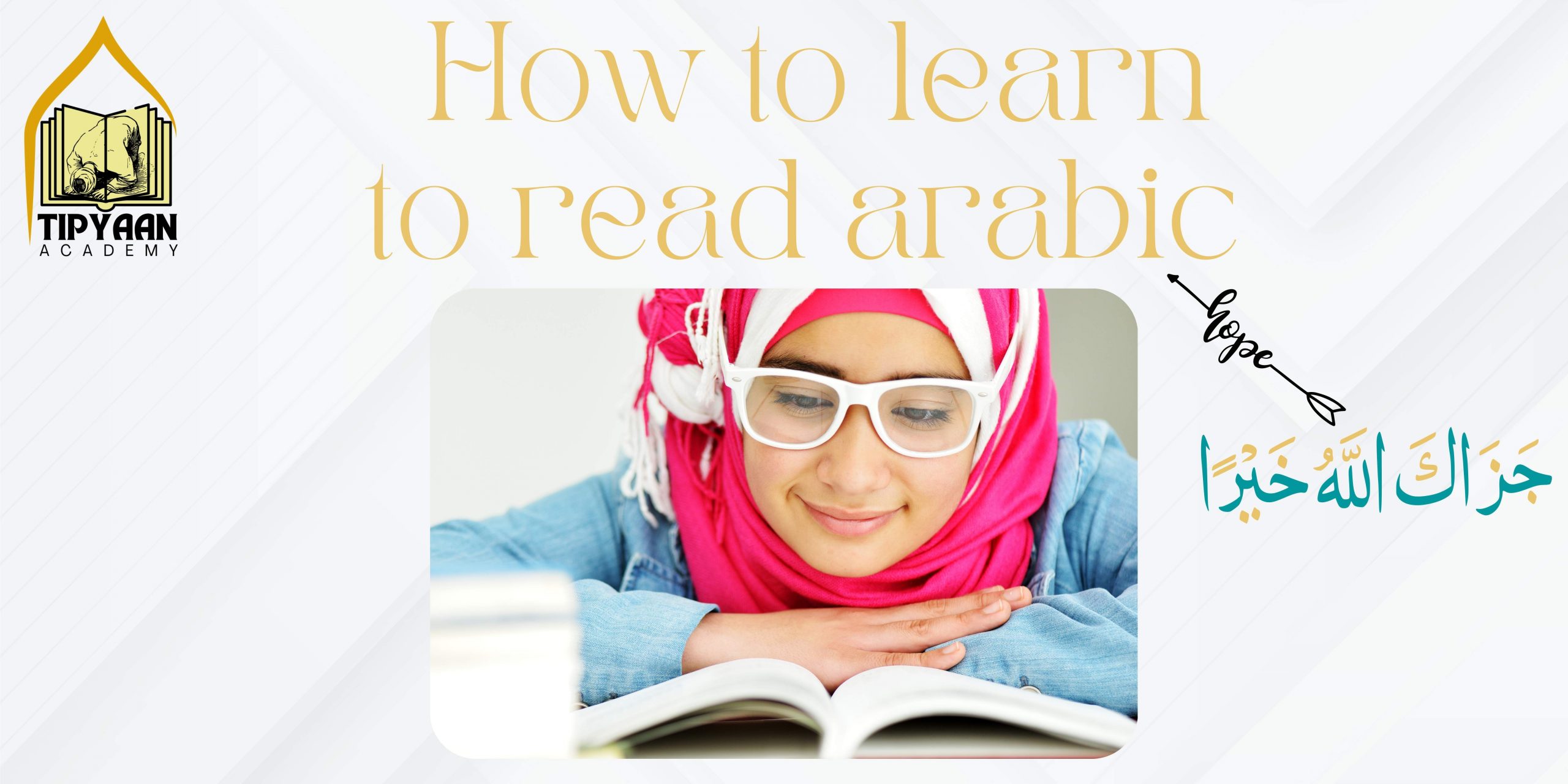 learn-to-read-arabic