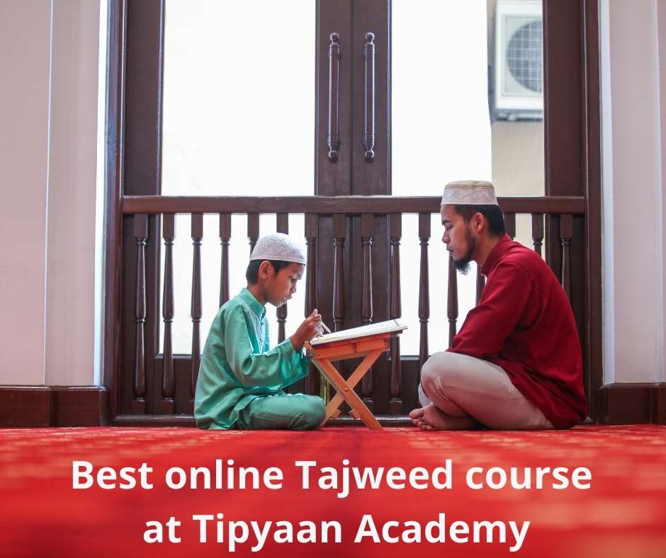 Quran Tajweed online course