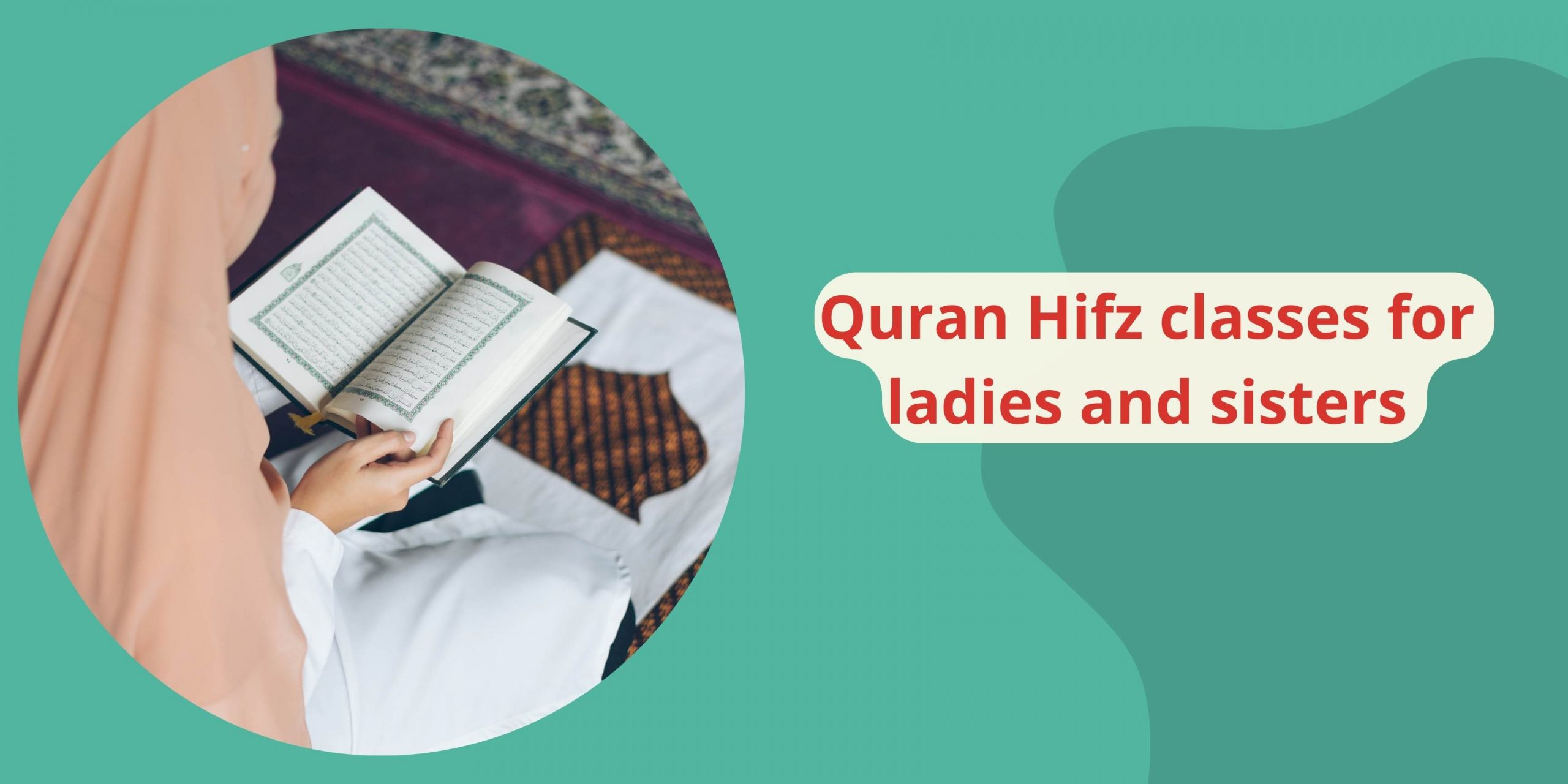 Memorize Quran online
