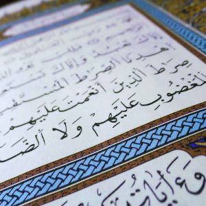 Quran online classes