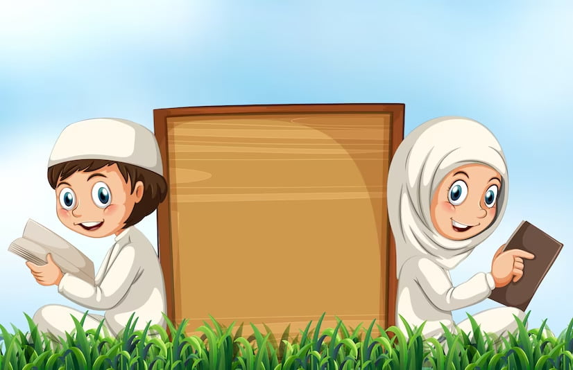 Memorize Quran for Kids Skillfully