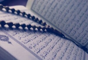 Laam Sakinah Rules The 2 Main Types of Tafsir with Examples