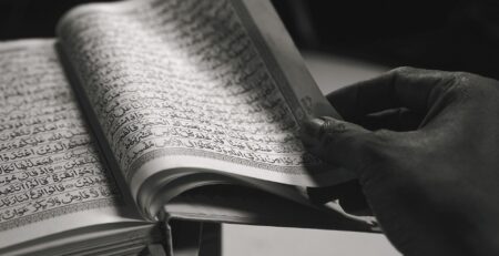 Practical Steps on How to Learn Tafseer of Quran Effectively: