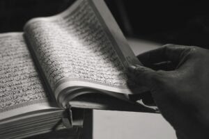 Detailed Guide on How to Become Qari of the Quran :