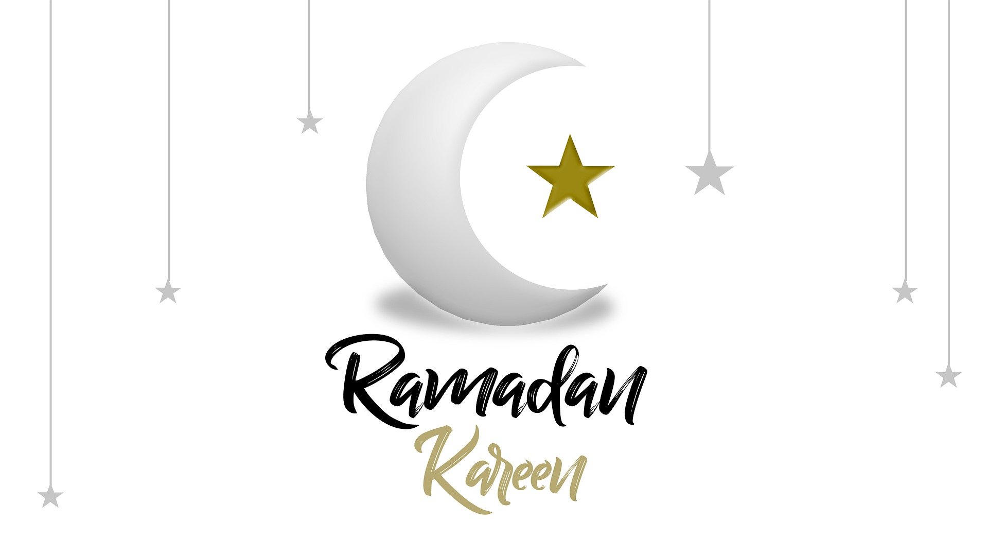 Good Deeds in Ramadan
