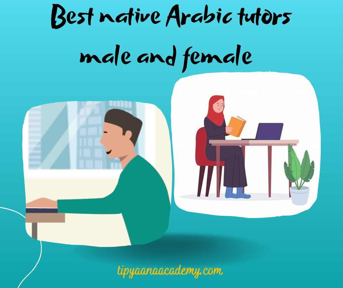 Arabic conversation online course