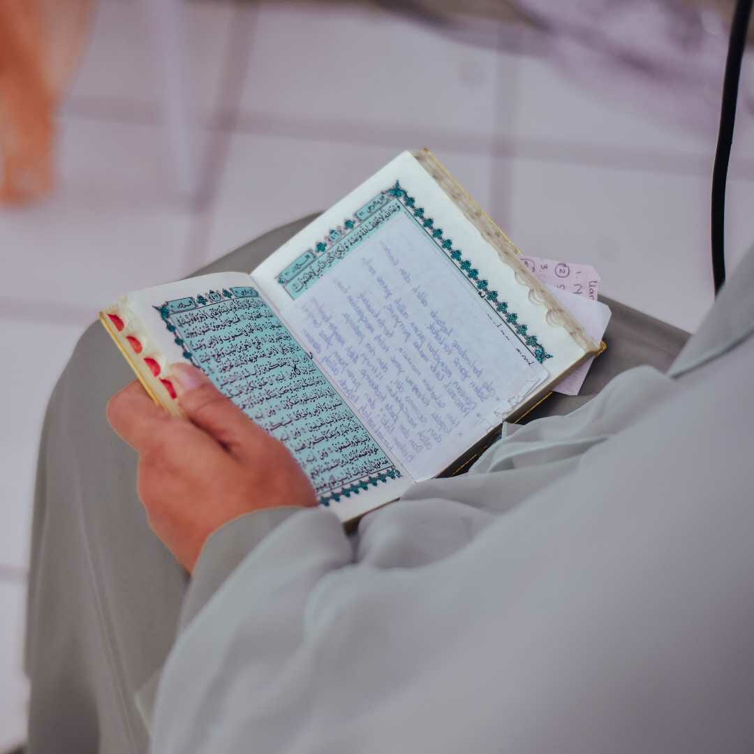 Quran recitation online course