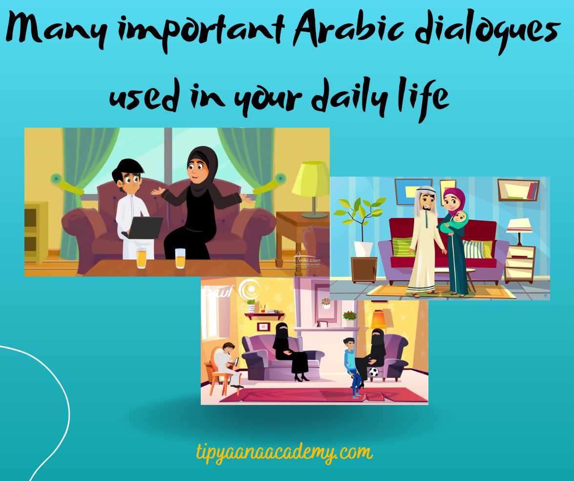 Arabic conversation online course