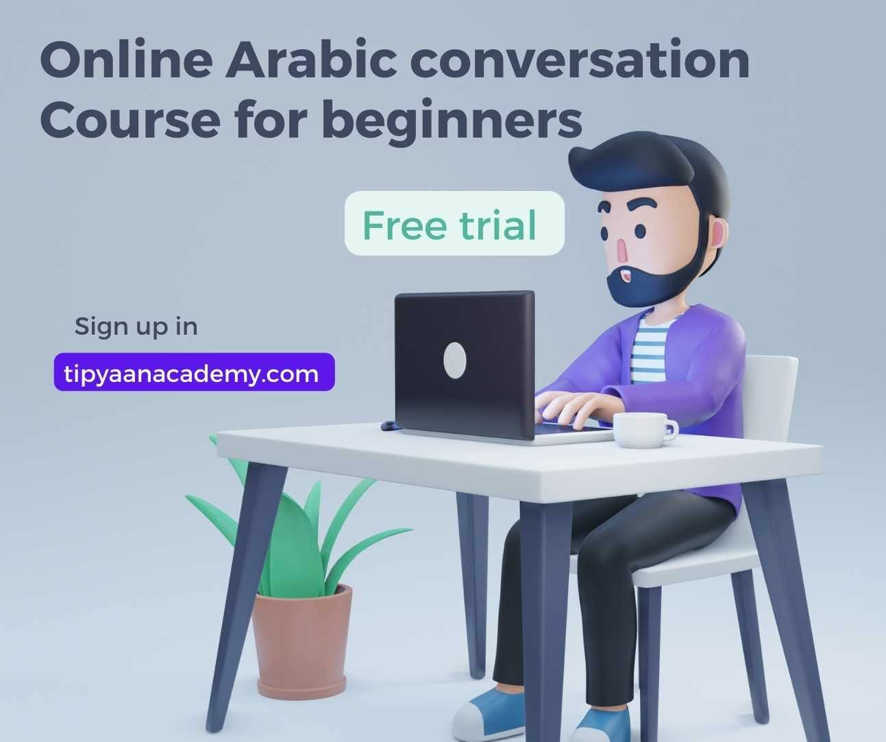 online Arabic conversation course