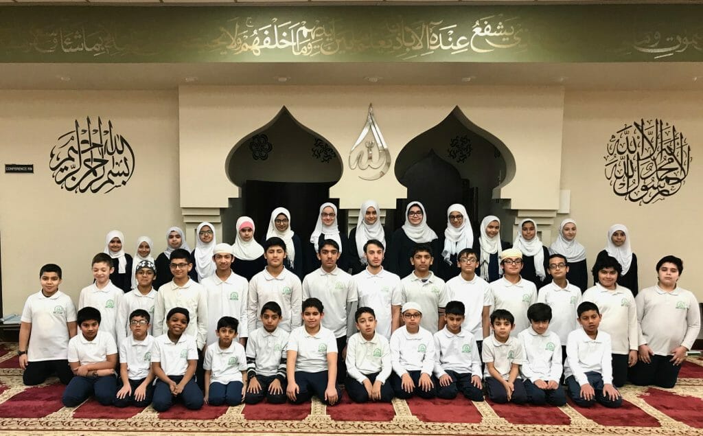Quran Memorization School