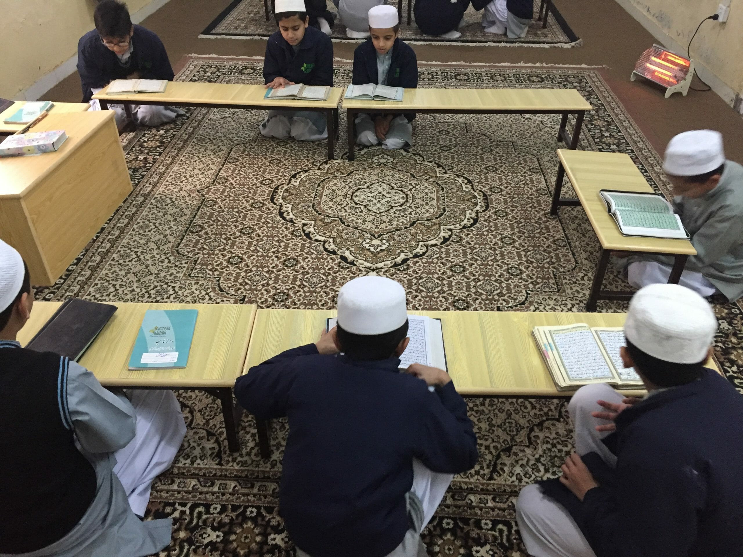 Quran Memorization School 