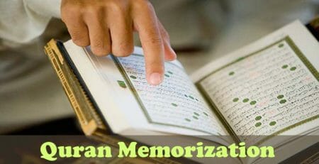 Quran Memorization Course 