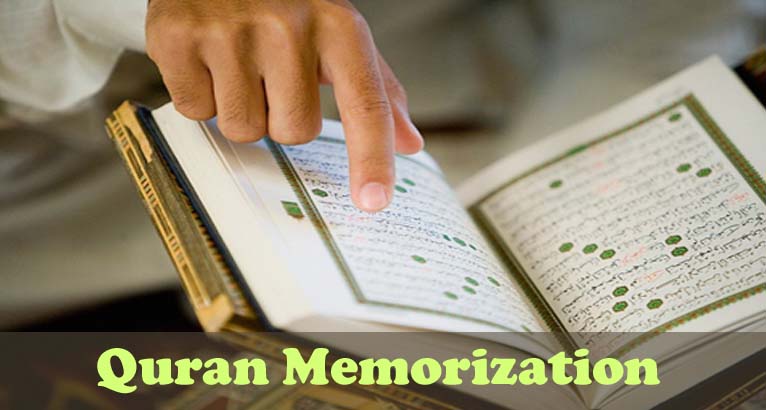 Quran Memorization Course 